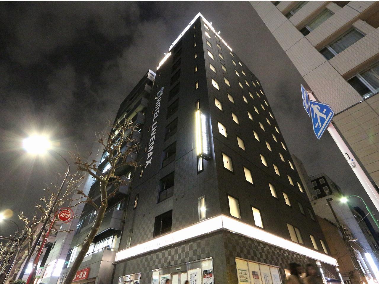 טוקיו Hotel Livemax Kayabacho מראה חיצוני תמונה