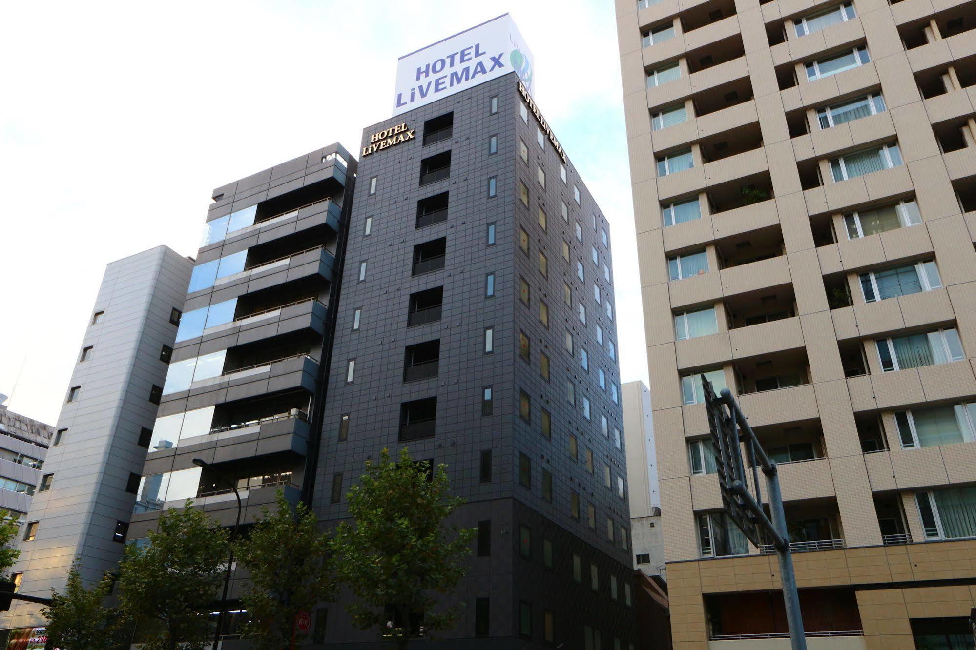 טוקיו Hotel Livemax Kayabacho מראה חיצוני תמונה